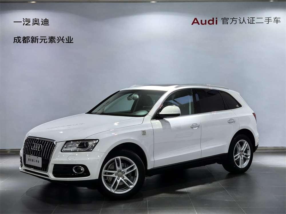 Audi Audi Q5