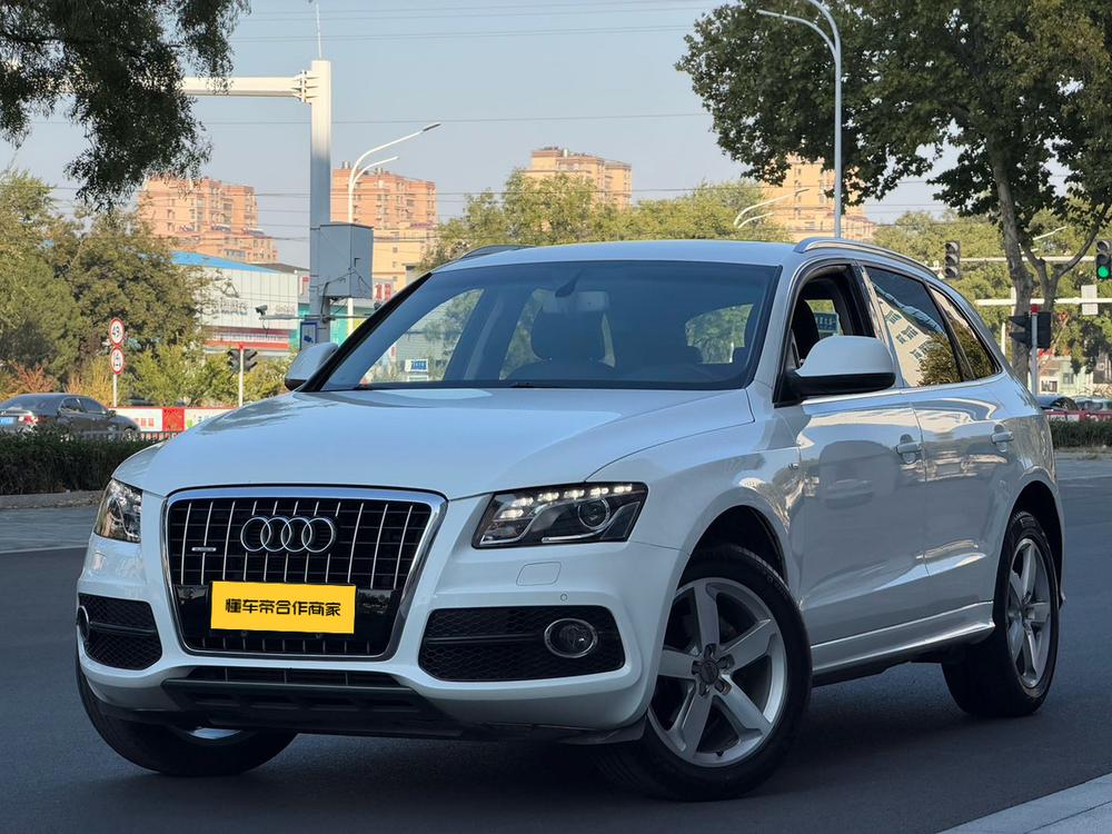 Audi Audi Q5