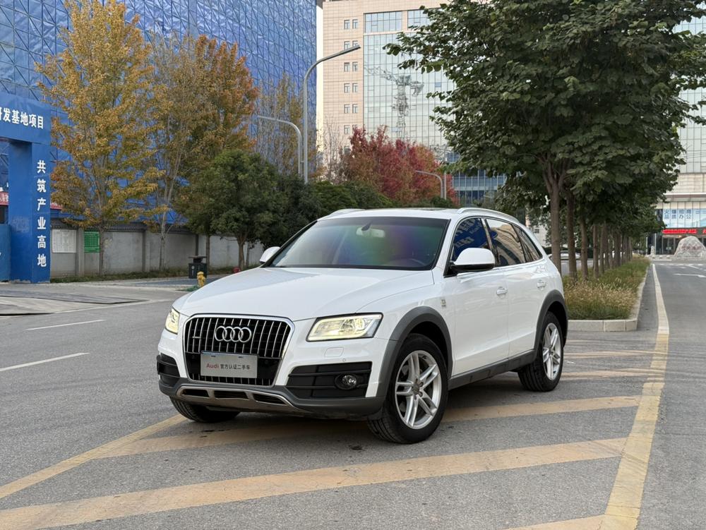 Audi Audi Q5