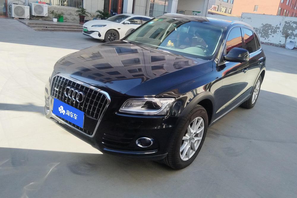 Audi Audi Q5