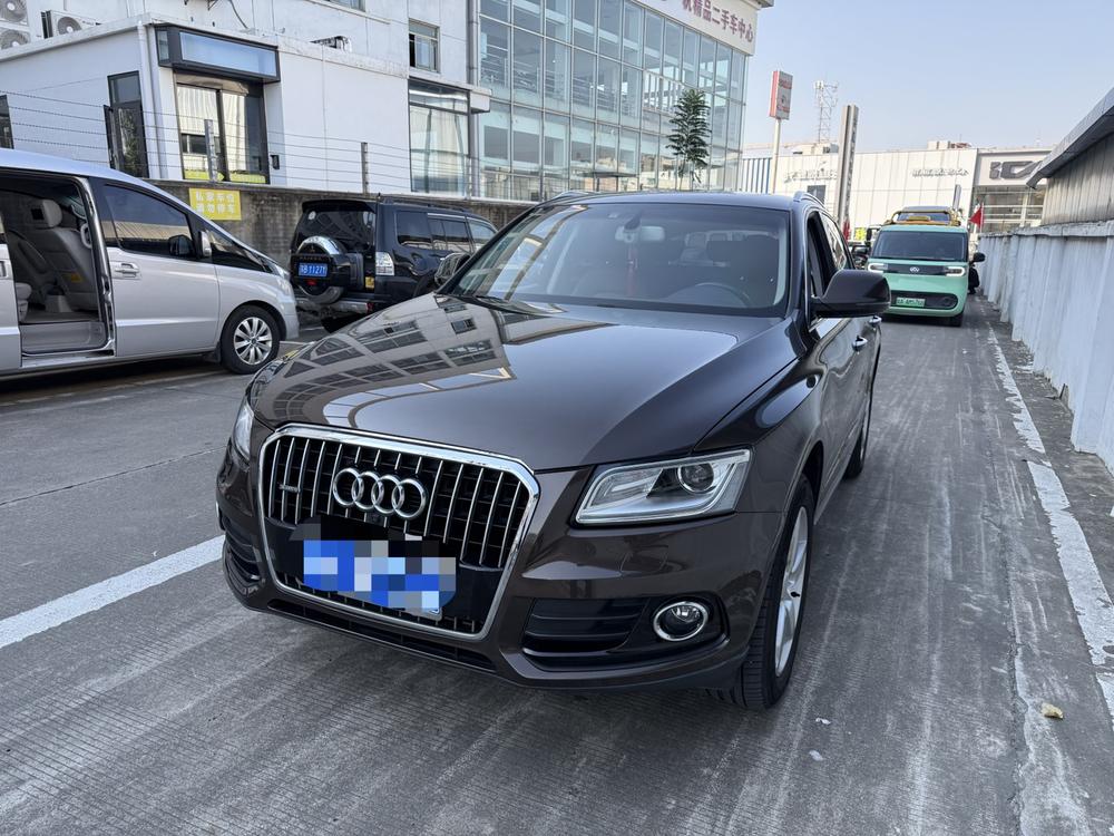 Audi Audi Q5