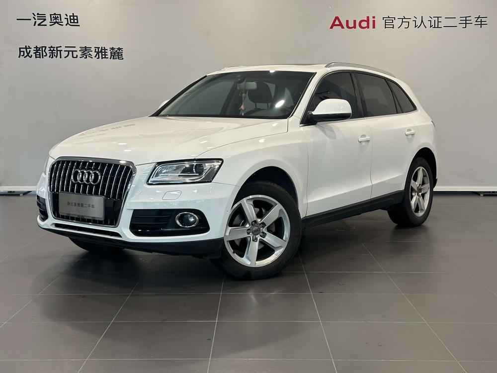 Audi Audi Q5