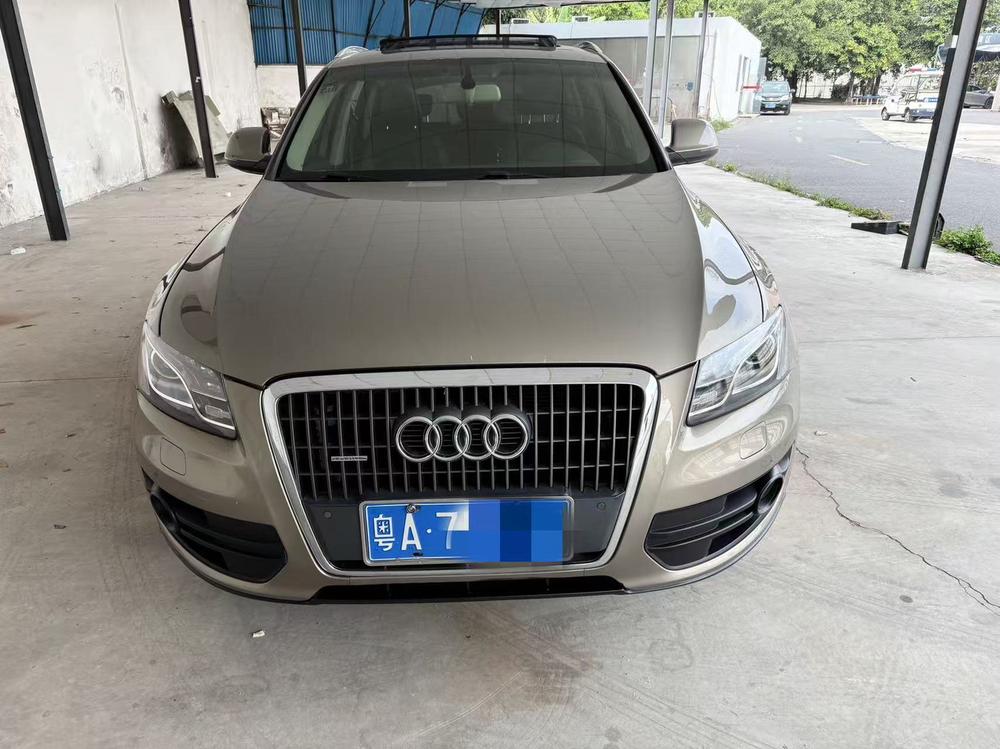 Audi Audi Q5