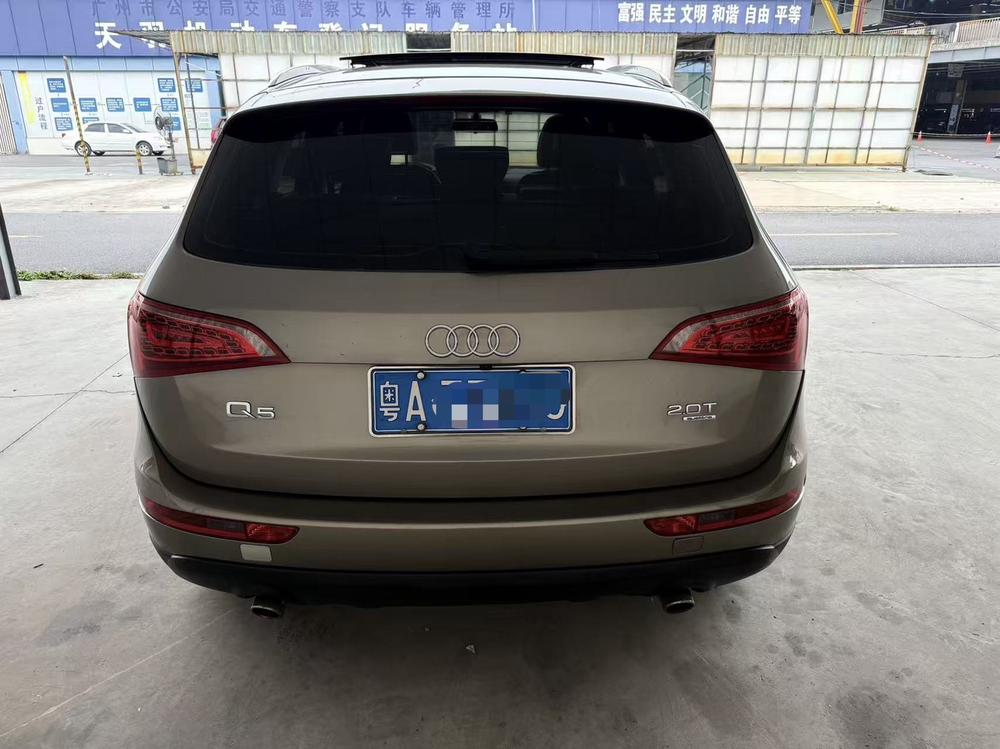 Audi Audi Q5