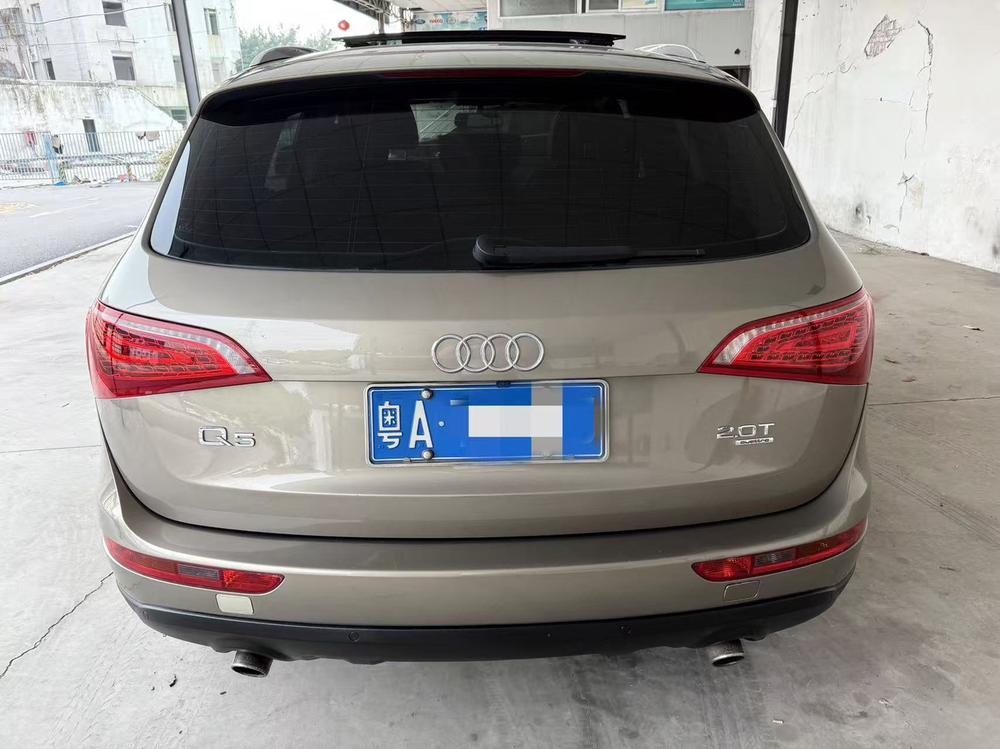 Audi Audi Q5