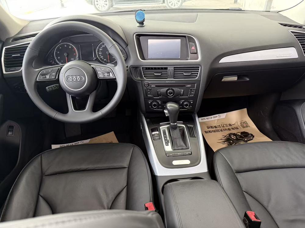 Audi Audi Q5