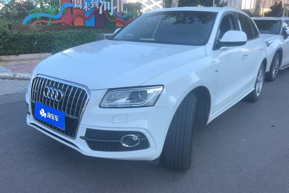 Audi Audi Q5