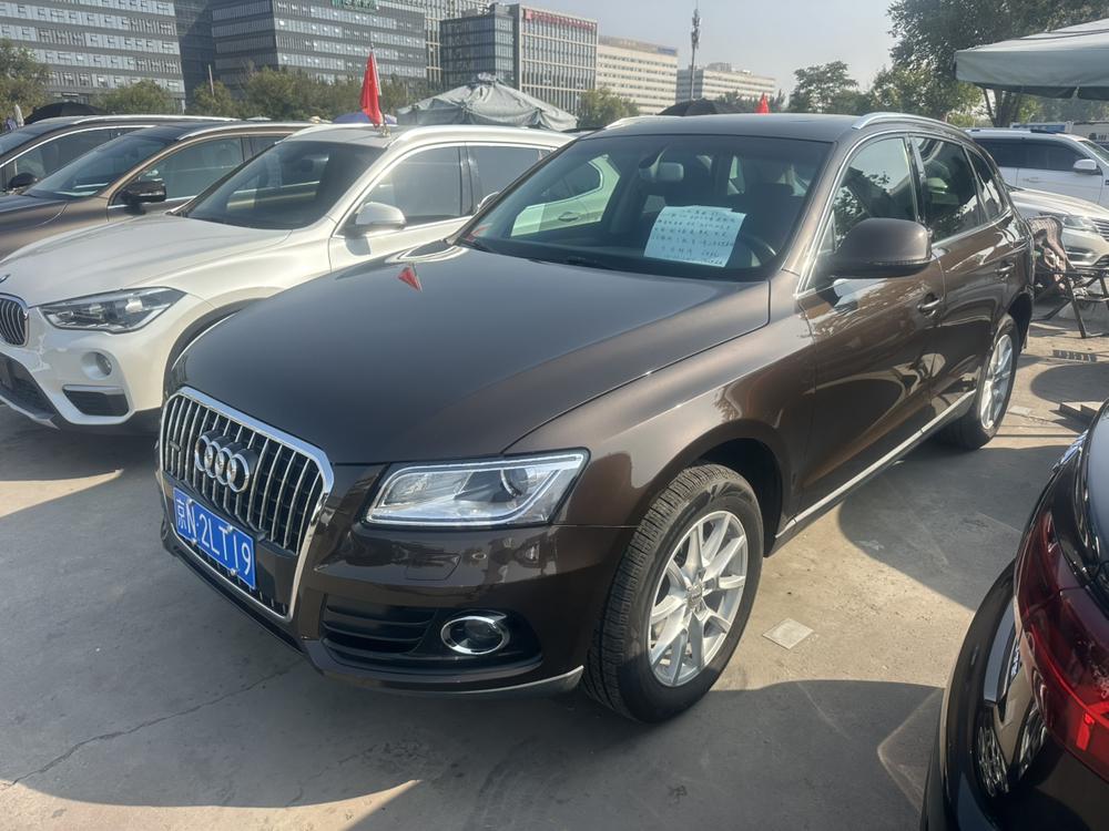 Audi Audi Q5