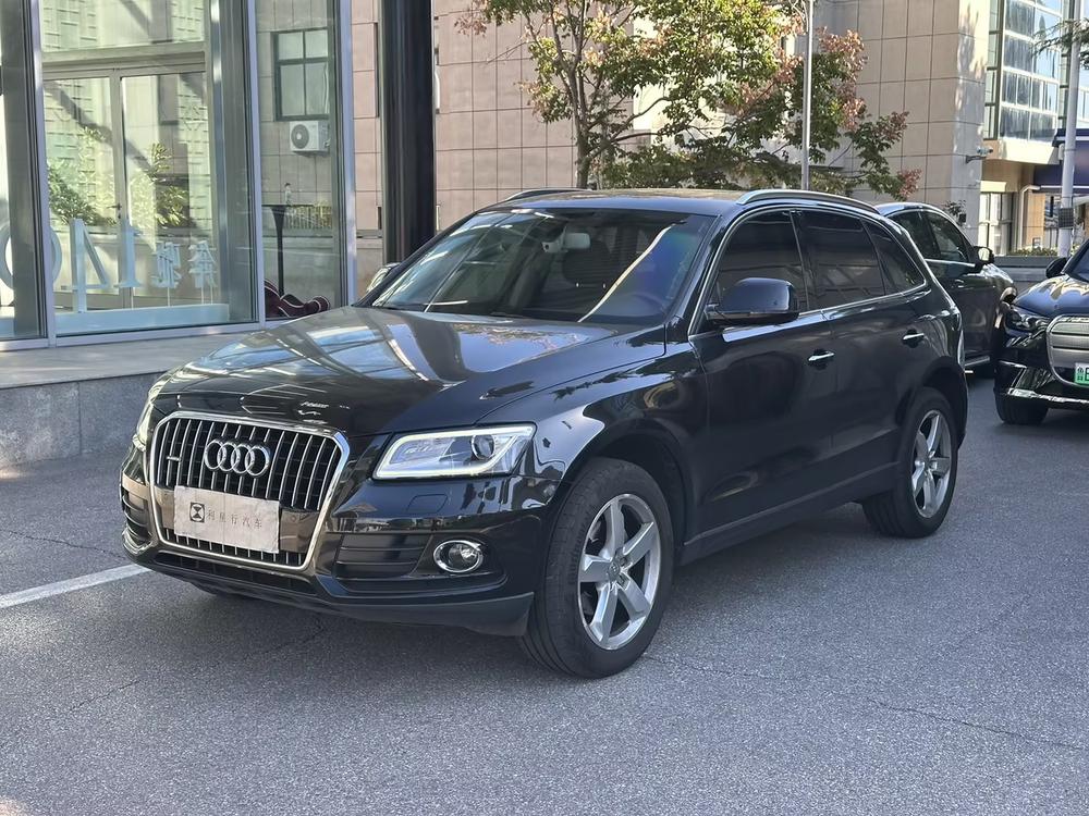 Audi Audi Q5