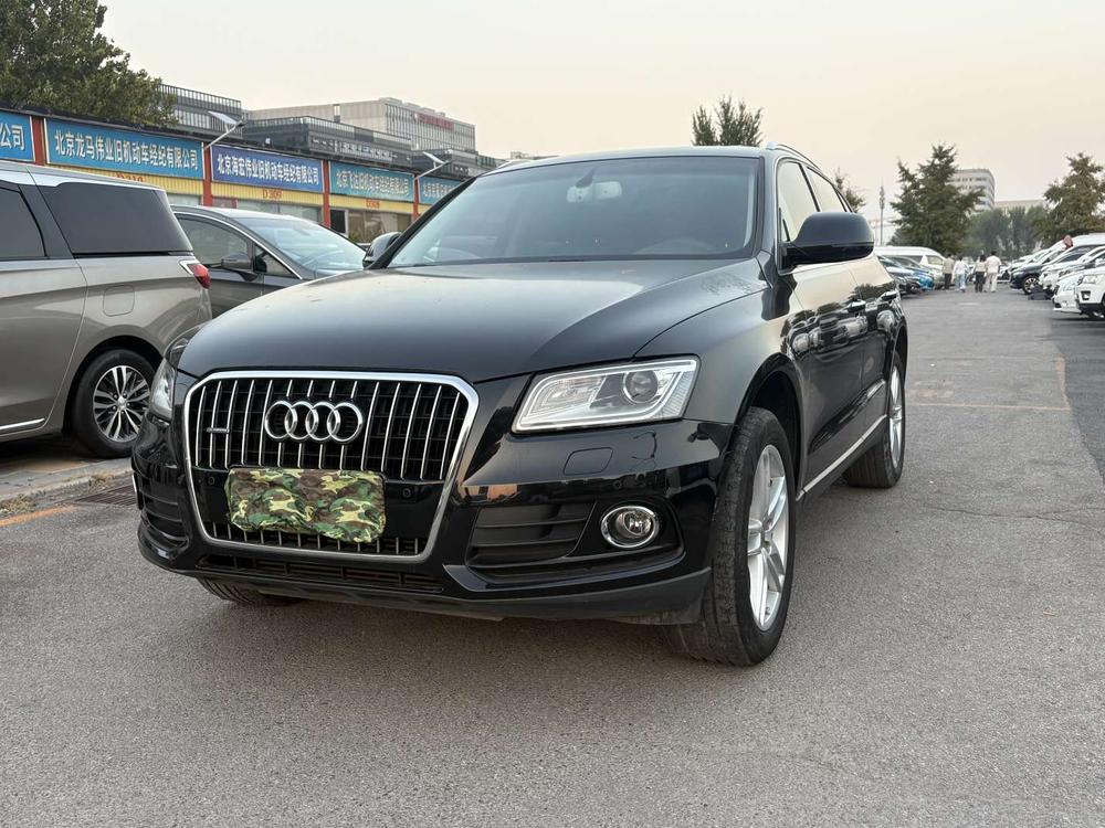Audi Audi Q5