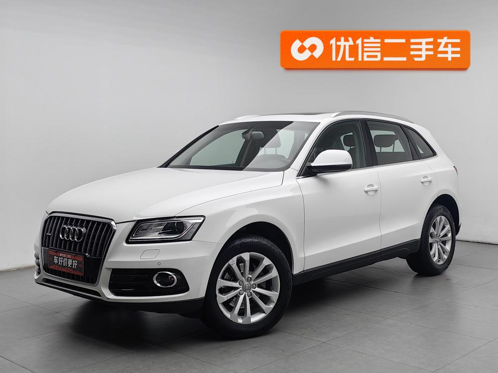 Audi Audi Q5