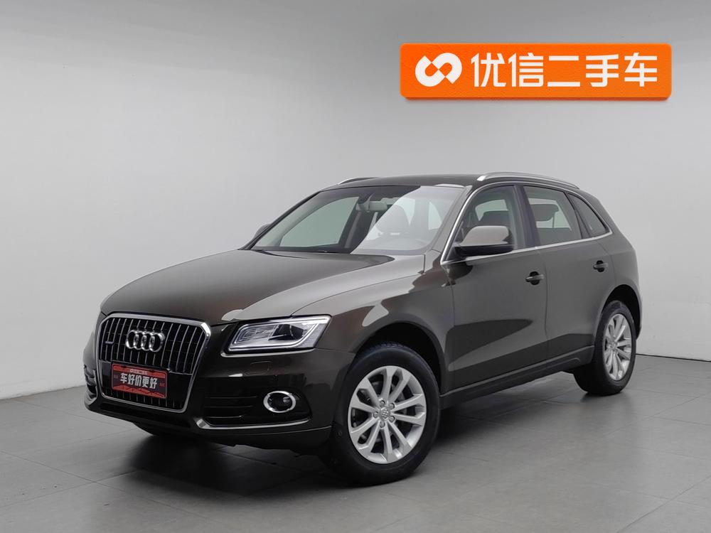 Audi Audi Q5