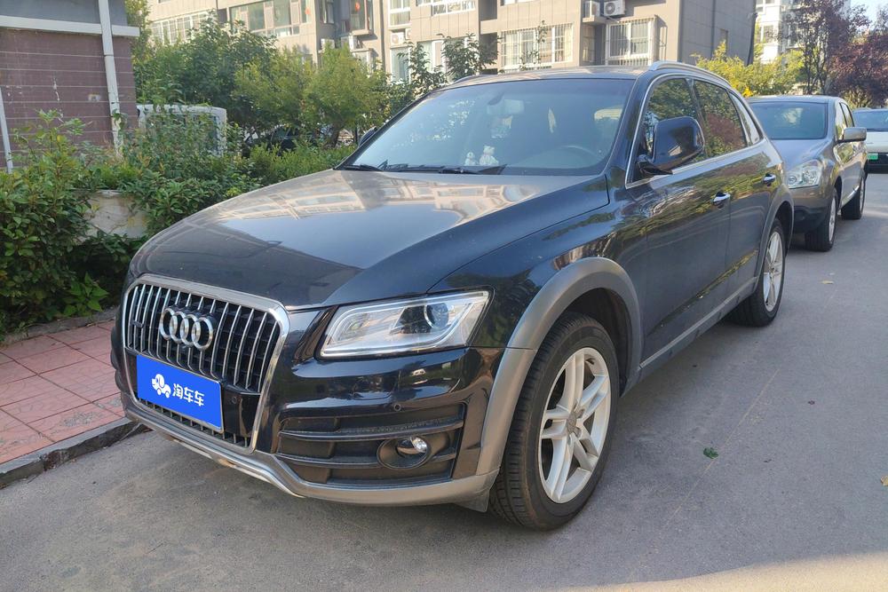 Audi Audi Q5