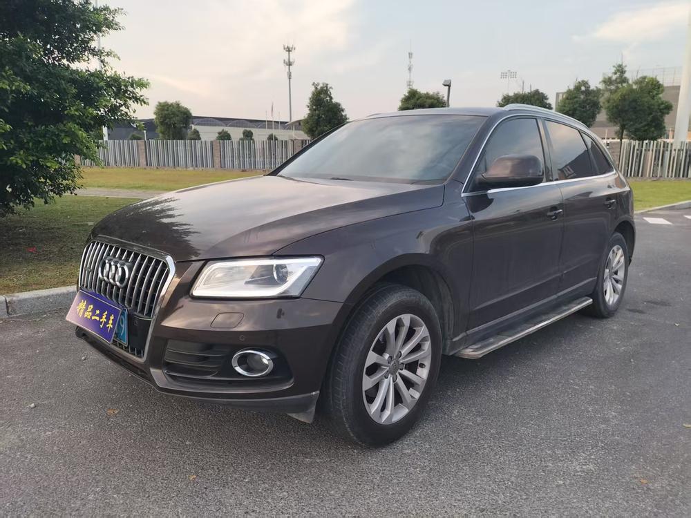 Audi Audi Q5