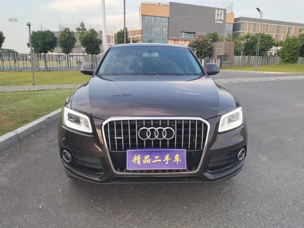 Audi Audi Q5