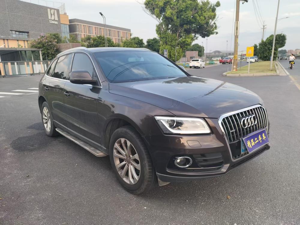 Audi Audi Q5