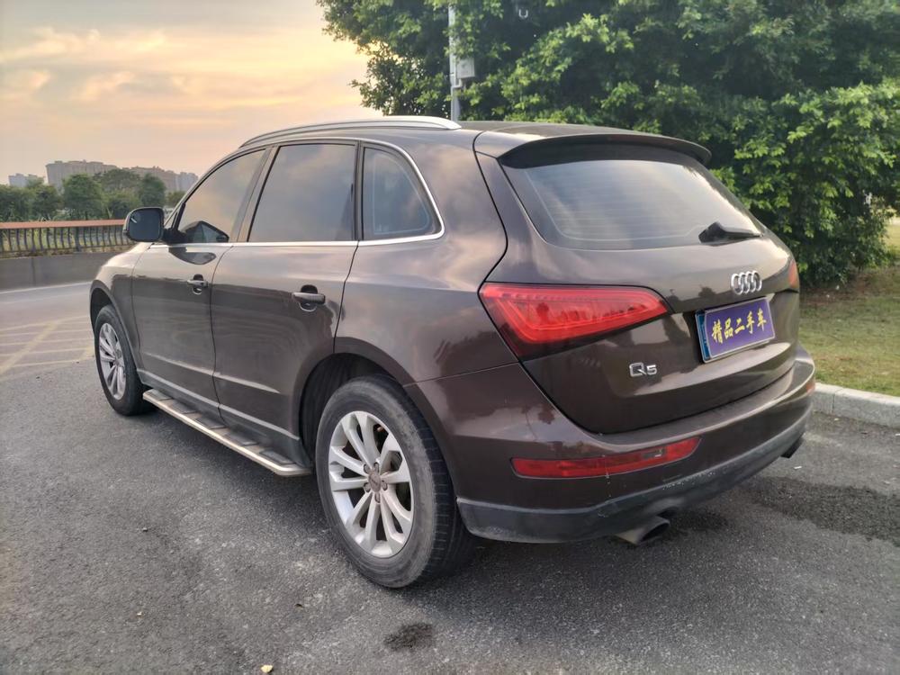 Audi Audi Q5