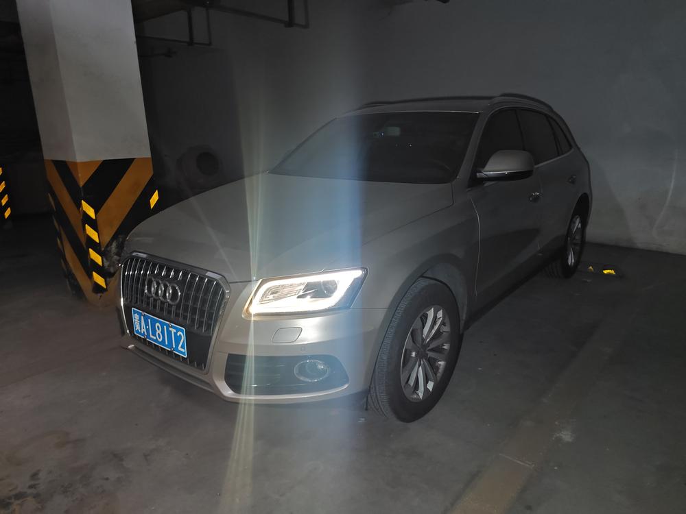 Audi Audi Q5