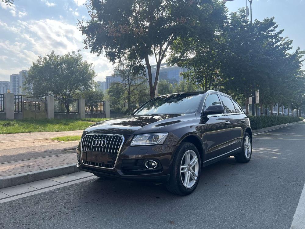 Audi Audi Q5
