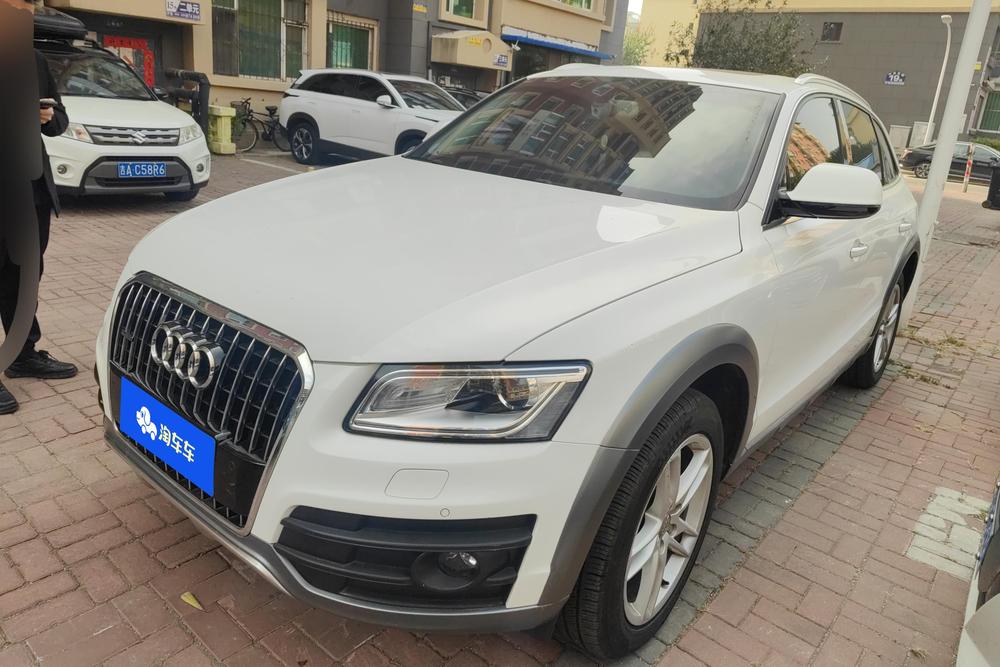 Audi Audi Q5