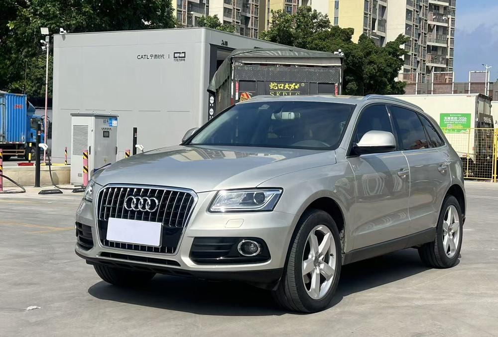 Audi Audi Q5