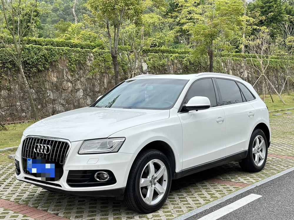Audi Audi Q5