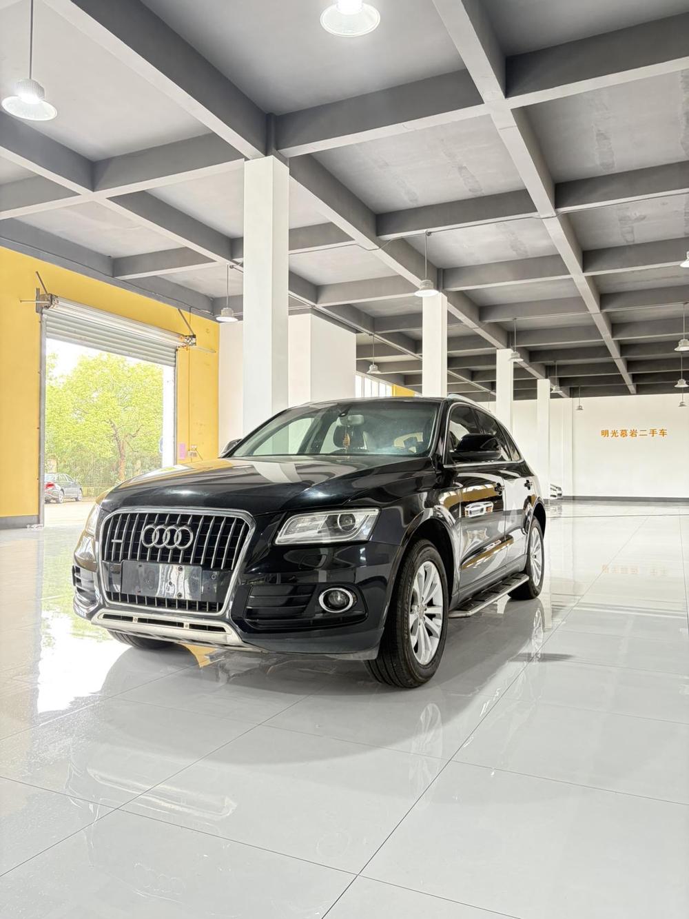 Audi Audi Q5