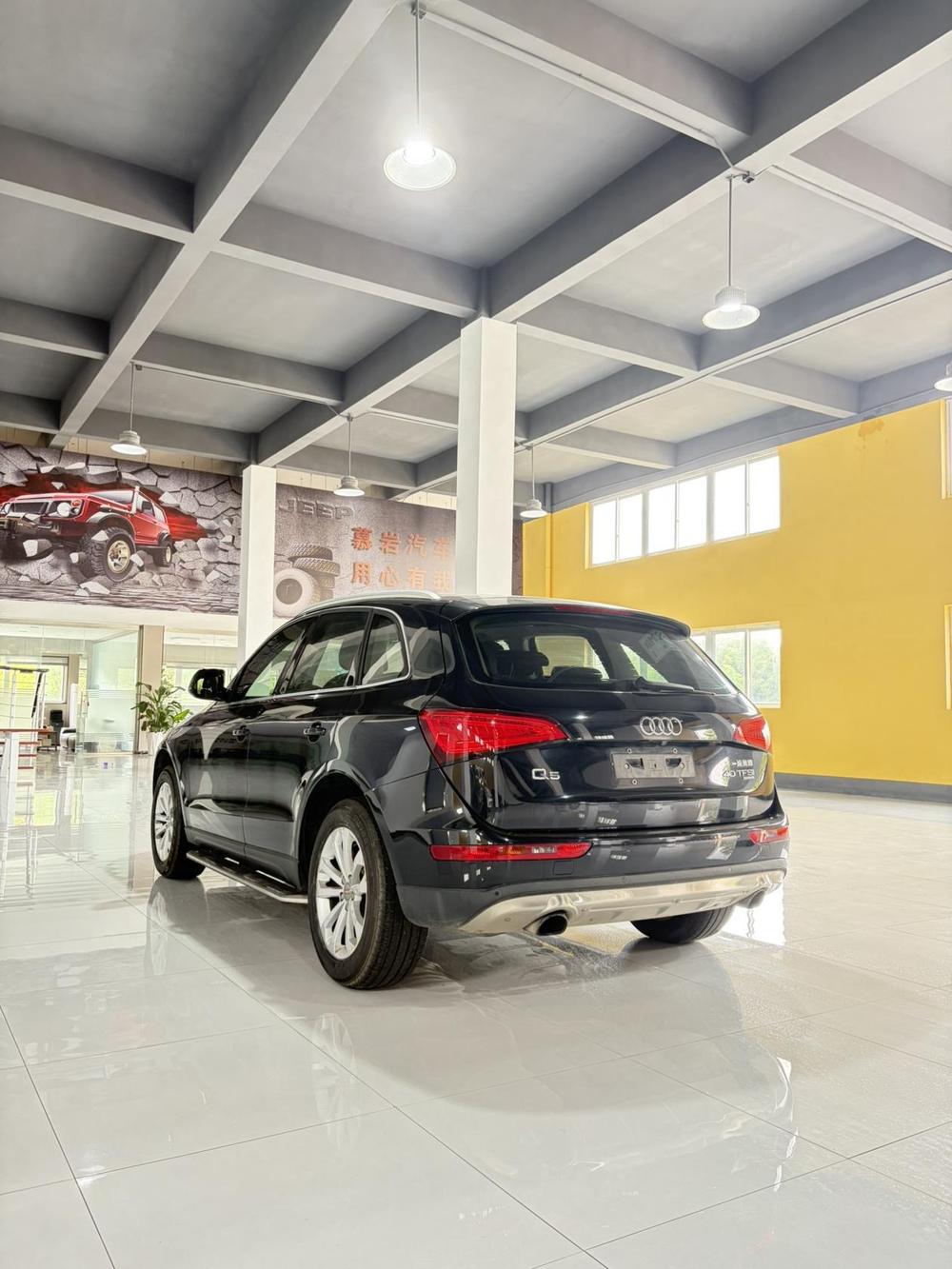 Audi Audi Q5