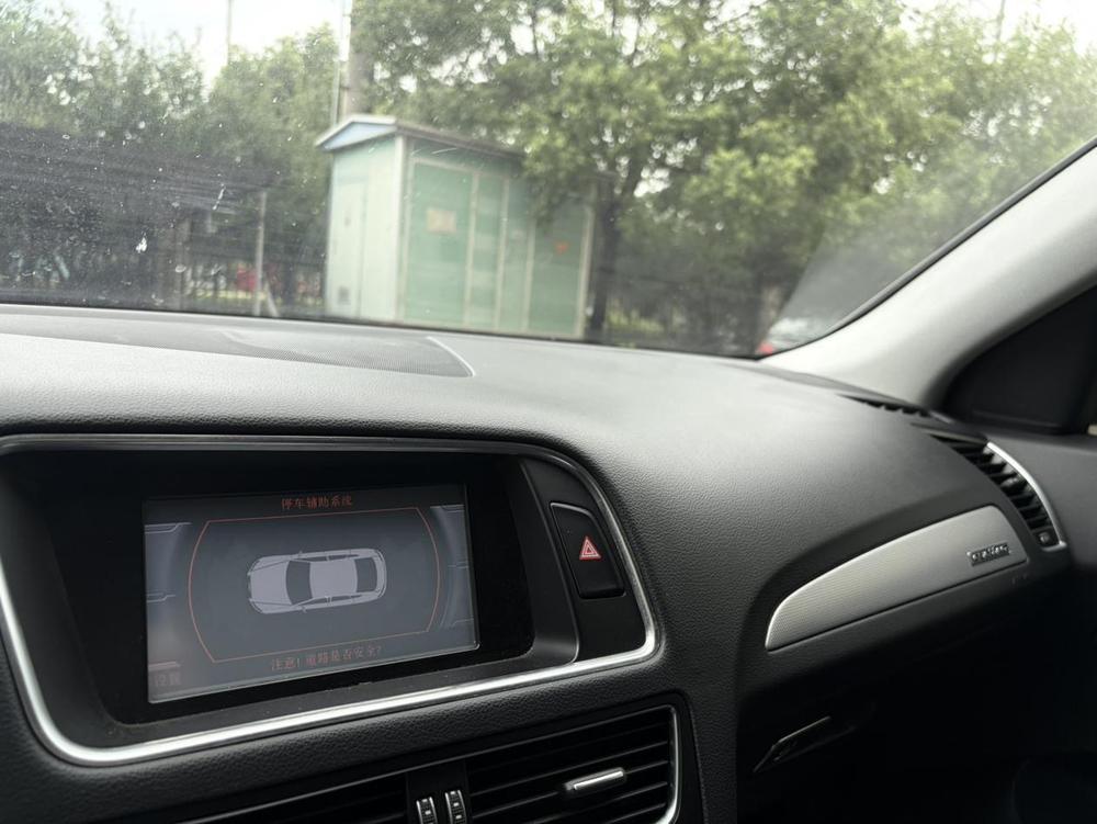 Audi Audi Q5