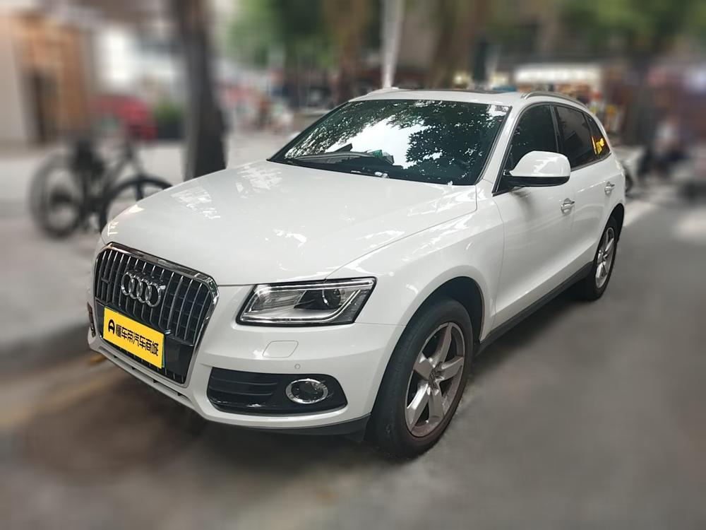 Audi Audi Q5