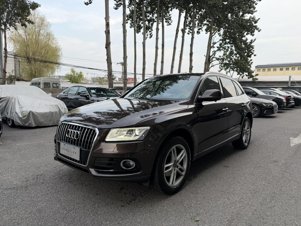 Audi Audi Q5