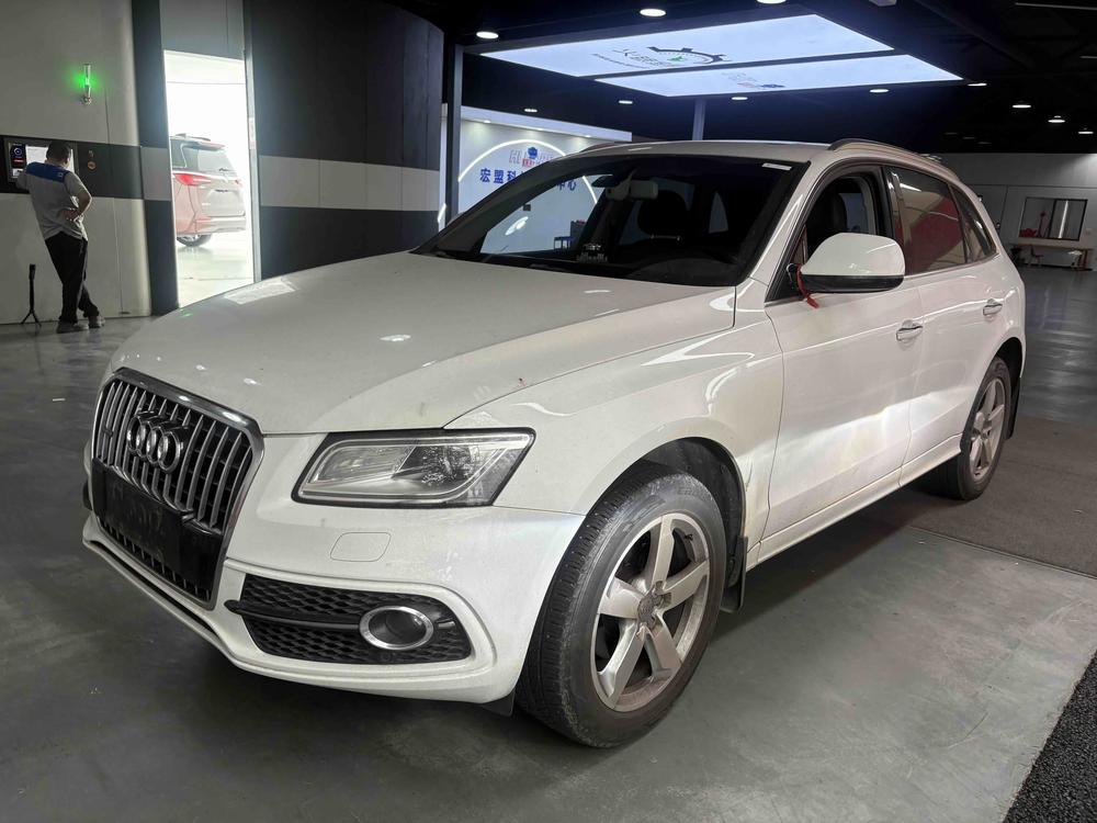 Audi Audi Q5