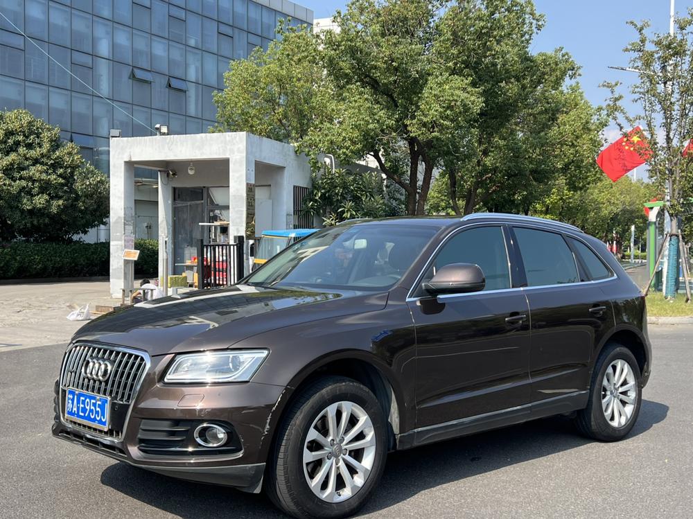 Audi Audi Q5