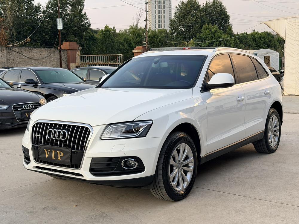 Audi Audi Q5