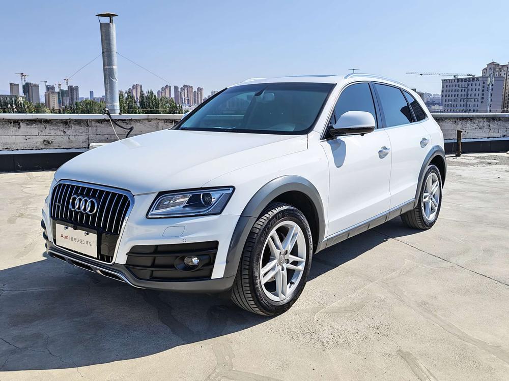 Audi Audi Q5