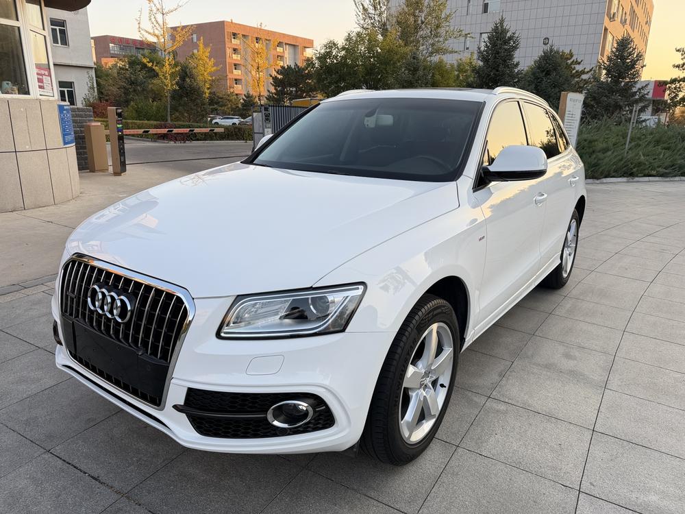 Audi Audi Q5