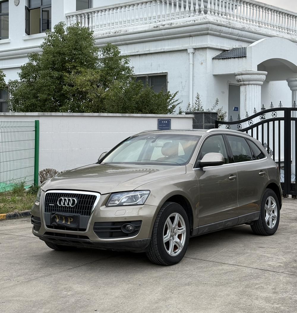Audi Audi Q5