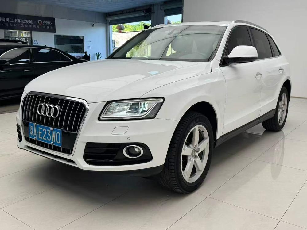 Audi Audi Q5