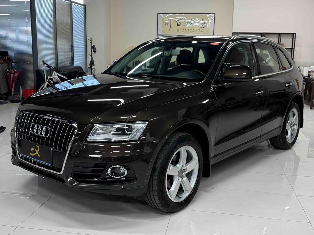 Audi Audi Q5