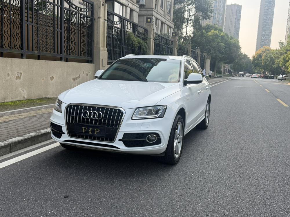 Audi Audi Q5
