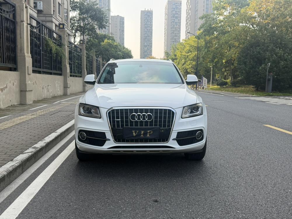 Audi Audi Q5