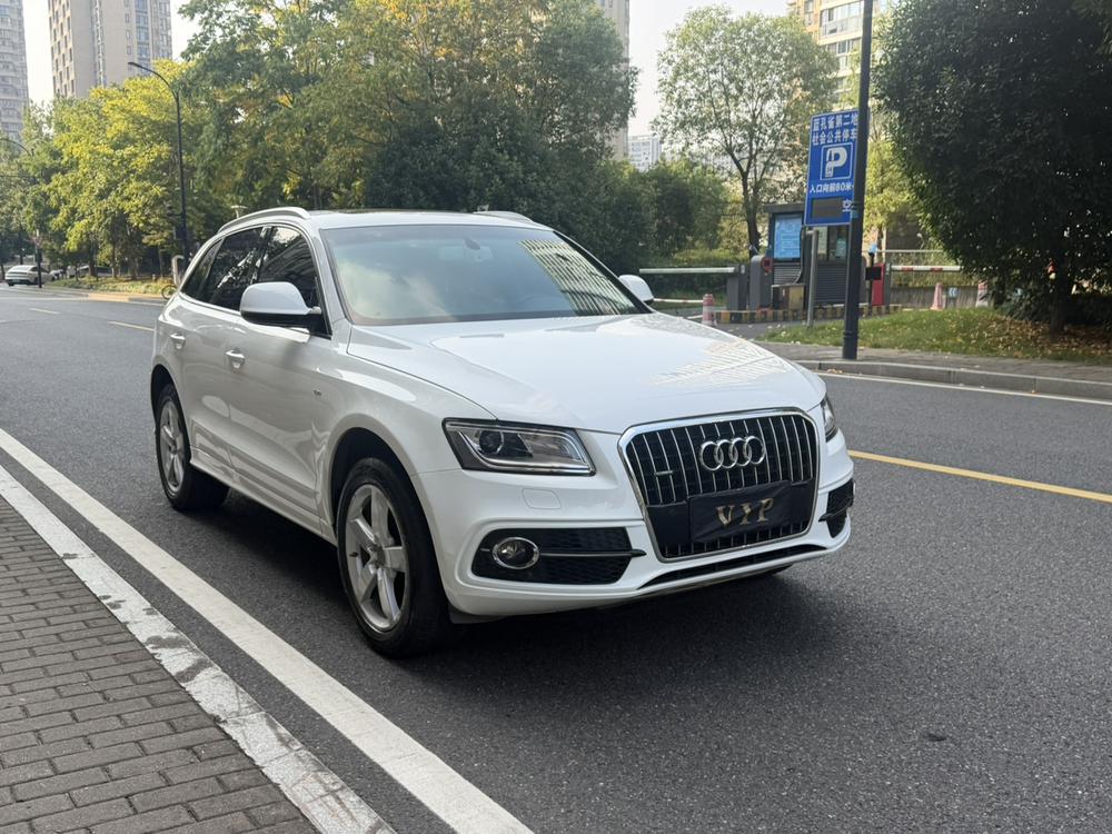 Audi Audi Q5