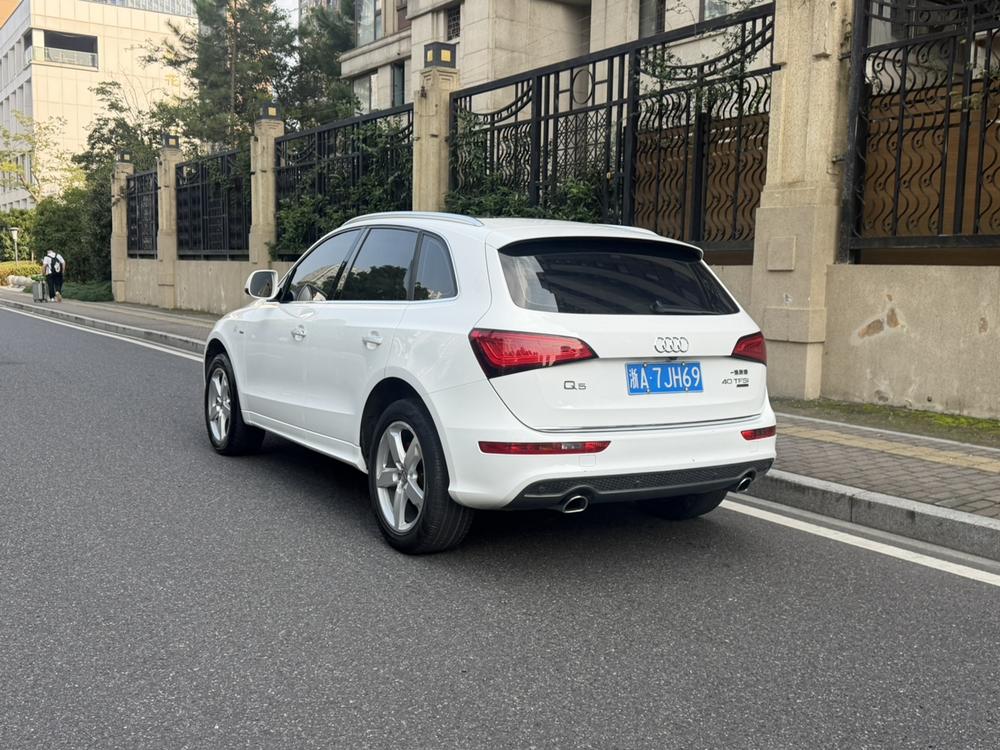 Audi Audi Q5