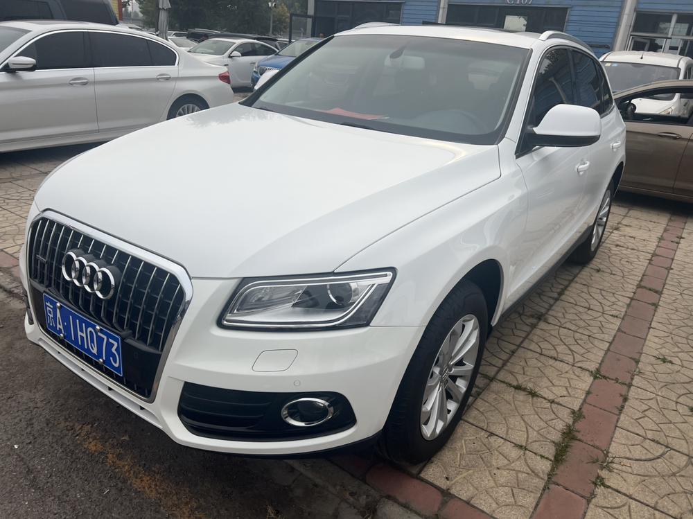 Audi Audi Q5