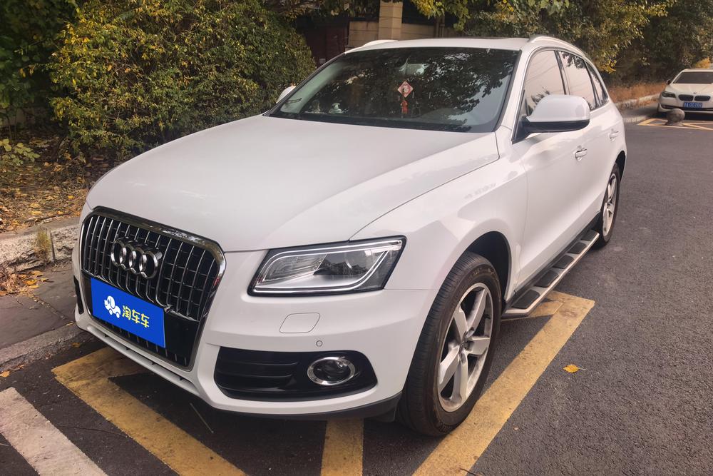 Audi Audi Q5