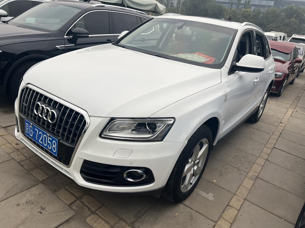 Audi Audi Q5