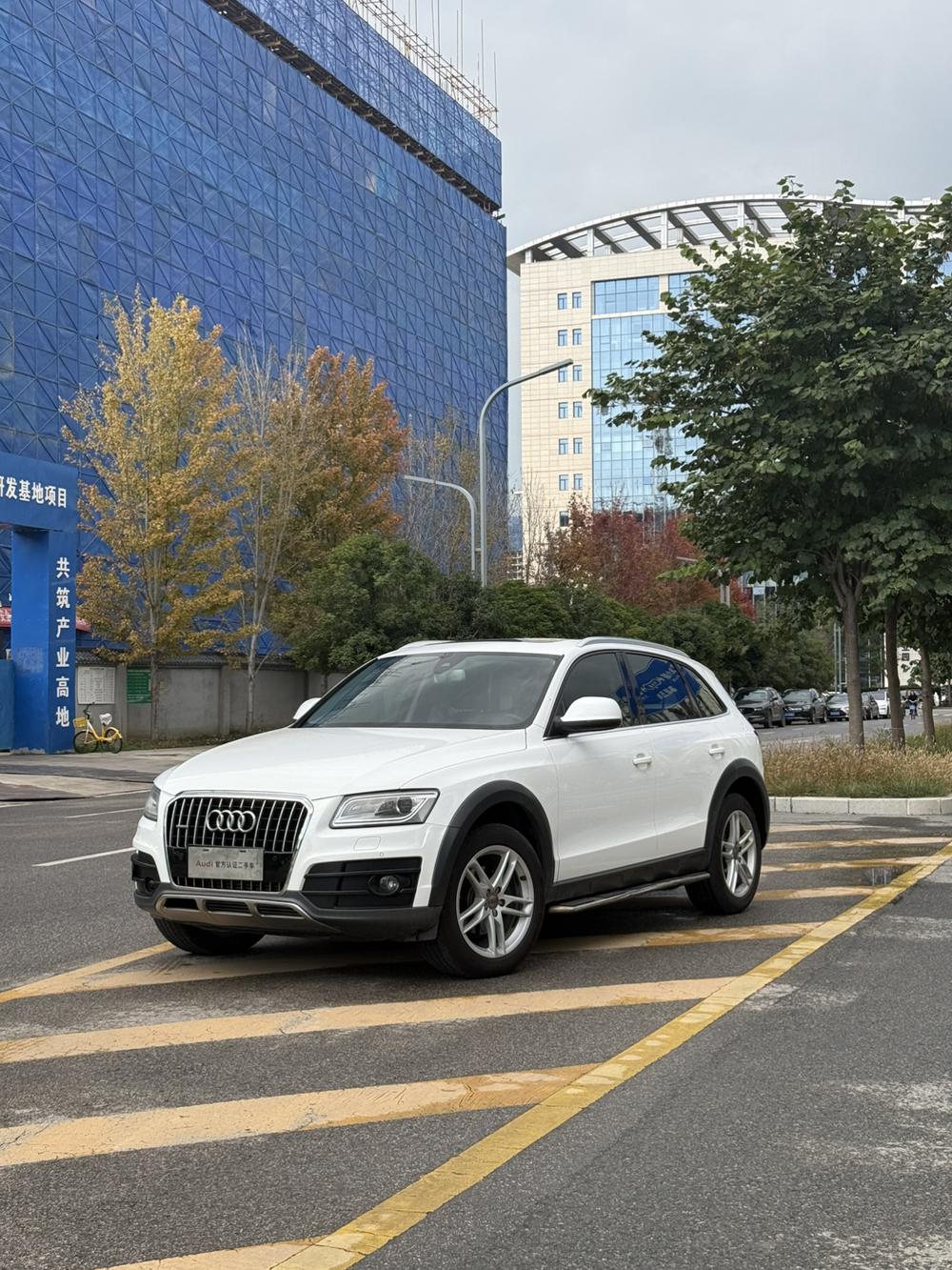 Audi Audi Q5