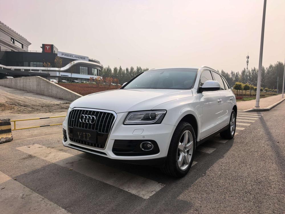 Audi Audi Q5