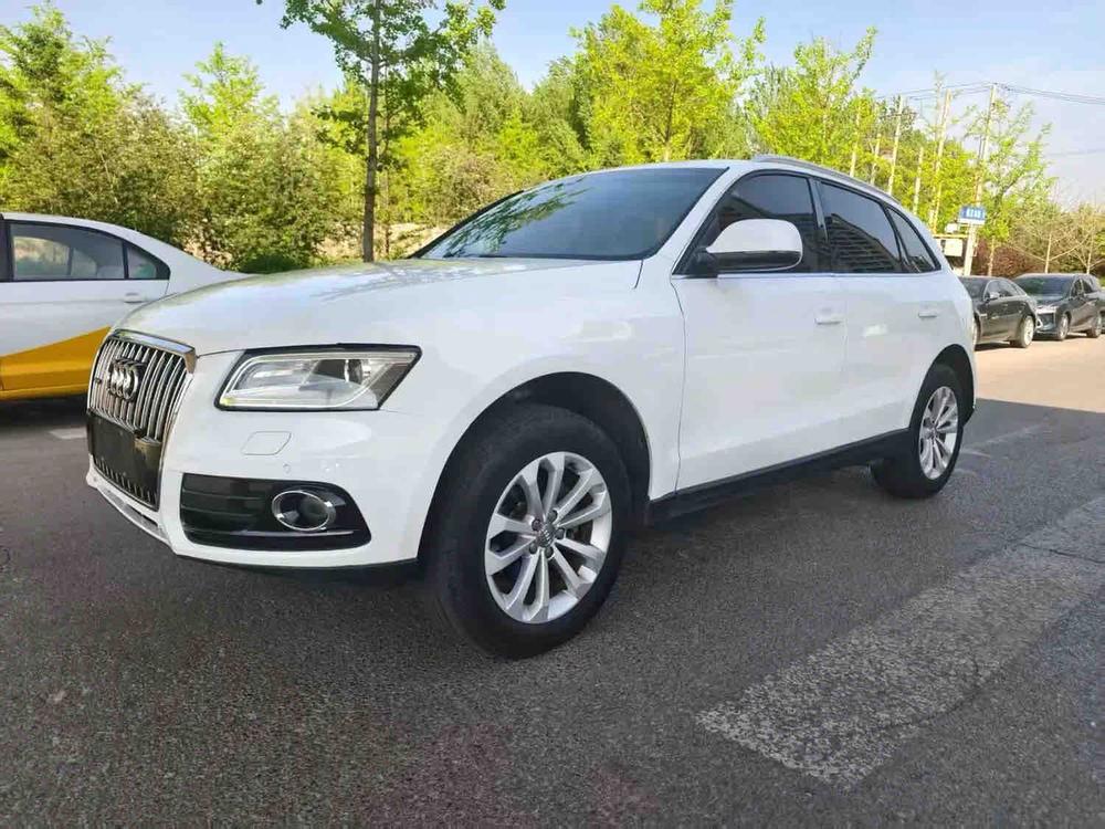 Audi Audi Q5