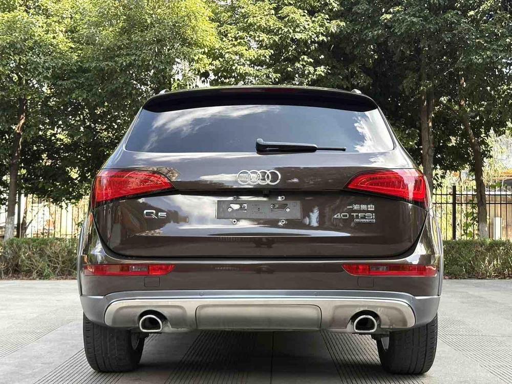 Audi Audi Q5